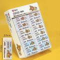 3pcs AIHAO 12140 Pencil Rilakkuma 2B Rubber Color Eraser Kawaii Correction Supplies School Office Stationery. 
