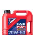 Engine oil Liqui MolyTouring High Tech Diesel Special 20W-50 (5L) Especially designed for diesel engine. 