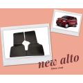 NEW ALTO PVC/Latex/Rubber Car Floor Mat. 