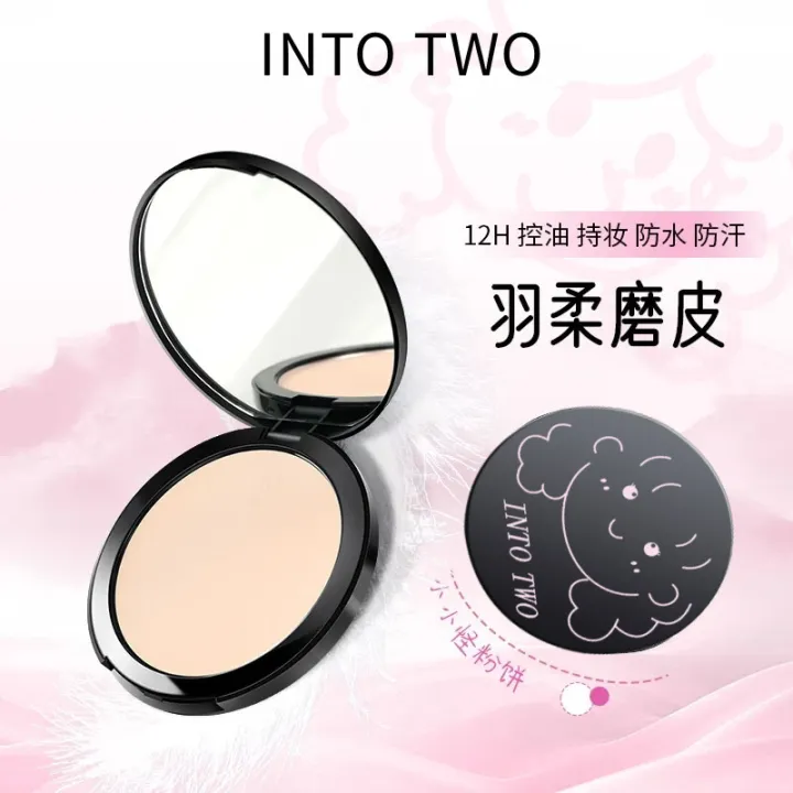 INTO%20TWO%20big%20blame%20big%20powder%20makeup%20setting%20waterproof%20anti-wholesale%20dropshipping%20retail%20-%20Image%203