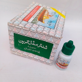 2 Pcs Tinter Colours for Chalk, White Cement, Tiles & Lime etc.. 
