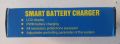 PWM 20A Smart Solar Charge Controller 12V 24V with LCD Display. 