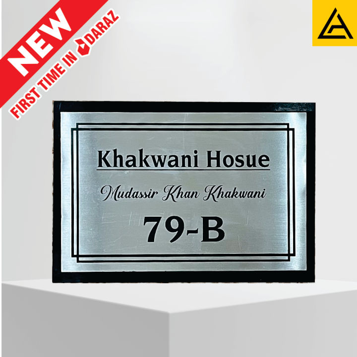 Silver%20Steel%20Engraving%20Customise%20House%20Name%20Plate%20-%20Timeless%20Elegance%20for%20Your%20Home%20-%20Image%204