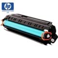 HP12A Toner Cartridge For HP LaserJet 1010 1012 1015 1018 1022 1022N 1022NW 1020 3015MFP 3020MFP 3030MFP 3050MFP. 