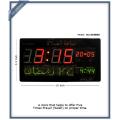 SC106MMD Islamic Prayer Clock with Azan Time Display Sehri Iftar Alarms Hijri and Gregorian Calendar Battery Backup. 