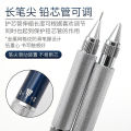 Platiunm Pro Use 171 Mechanical Pencil (1 PC). 