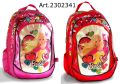 School Bag P.G/Prep/One/Two and Three class for boys and g. 
