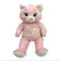 BUILD-A-BEAR PLUSH PINK CAT W/WHITE HEART ~ SOUND 20 STUFFED TOYS. 