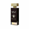 Paris Corner Amber Al Oud 100ml (Oriental Fragrance )  ShopForever.pk. 