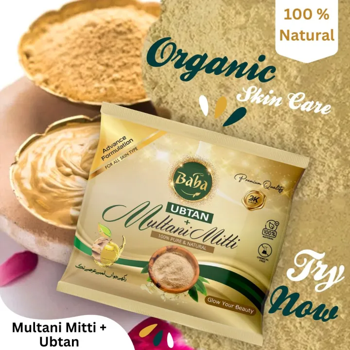Pack%20of%203%20"Multani%20Mitti%20+%20Ubtan"%20Powder%20Sachet,%20Baba%20Apple%20Multani%20Mitti%20+%20Ubtan%20Powder,%20Pure%20Organic%20Multani%20Mitti%20-%20Image%202