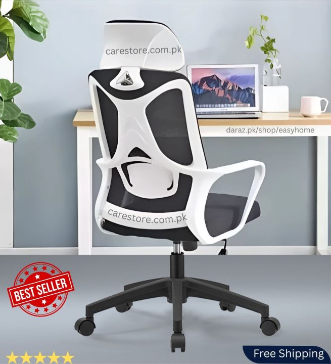 Office Chair Adjustable Computer Swivel Modern Ergonomic home Chair Fabric Mesh Chair with Back Support Arms and Wheels for Home Work and Students Study Black