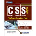 Dogar CSS Fully Solved Compulsory Papers Guide by Syed Husnain Haider Shah. 