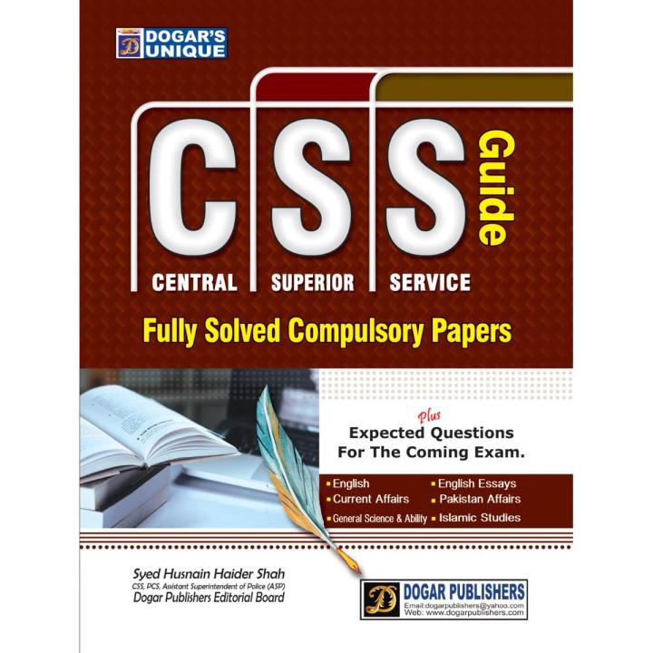 Dogar CSS Fully Solved Compulsory Papers Guide by Syed Husnain Haider Shah