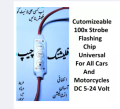 Simple Light to Flash Make Your Own Flasher With Buttons Customize LED Supports up to 5 to 24 volt DC For Car Motorcycle Electronic Gadget. 