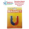 U-shaped Magnet Horseshoe Magnet Teaching Science Experiments DIY toys, educational toys large for School Science Projects / Experiments. 