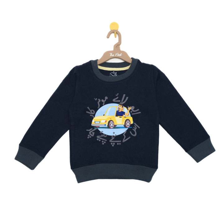 The Nest | "Abbu Laye Motor Car" Long Sleeve Sweatshirt | Kids Fleece Pullover with Rhyme Print