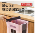 Kitchen Waste Bin, Foldable Multifunctional New Generation 9L Wall Waste Bin, Trash bin, Dust Bin, Large Capacity for Kitchen, Cupboard Door, Car, Bathroom, Office and Bedroom. 