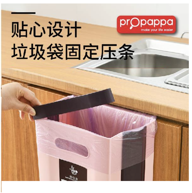 Kitchen%20Waste%20Bin,%20Foldable%20Multifunctional%20New%20Generation%209L%20Wall%20Waste%20Bin,%20Trash%20bin,%20Dust%20Bin,%20Large%20Capacity%20for%20Kitchen,%20Cupboard%20Door,%20Car,%20Bathroom,%20Office%20and%20Bedroom%20-%20Image%207