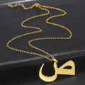 Stainless Steel Arabic Letter Necklace for Women Men Initial Necklaces 18K Gold Plated Personalized Hiphop Muslim Arab Necklace. 