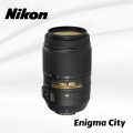 Nikon 55-300mm f/4.5-5.6G ED VR AF-S DX. 