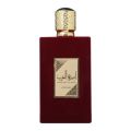 Asdaaf Ameerat Al Arab Eau De Parfum-Fragrance For Men &Women-100ml. 