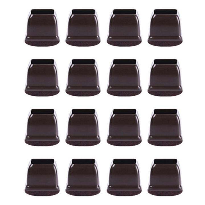 16 Pcs Brown Silicone Chair Leg Floor Protectors, Square Chair Leg Caps with Wrapped Felt