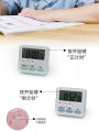 Electronic timer reminds students to study for postgraduate entrance exams, time management, kitchen countdown, silent alarm clock, stopwatch. 