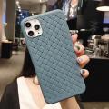 KOKKO Fashion Woven Pattern Phone Case Shockproof Breathable Compatible For Iphone 13/iphone 13 Pro Max/iphone 11pro/iphone11pro Max/iphone 12. 