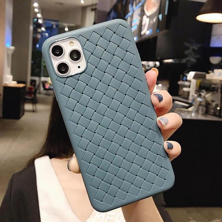 KOKKO Fashion Woven Pattern Phone Case Shockproof Breathable Compatible For Iphone 13/iphone 13 Pro Max/iphone 11pro/iphone11pro Max/iphone 12