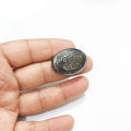 Natural Sang E Hadeed, Hajar e Seeni , Himatite Stone For Locket , Bracelet| Hussain O Minni Wa Ana Minal Hussain Engraved |  Gemstone. 