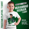 Customized T-Shirt | Cricket Player | Muhammad Hasnain T-Shirt. 