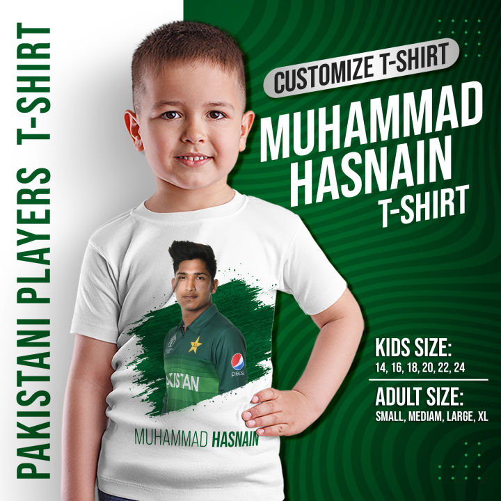 Customized T-Shirt | Cricket Player | Muhammad Hasnain T-Shirt