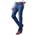 Stretchable Blue Jeans for men. 