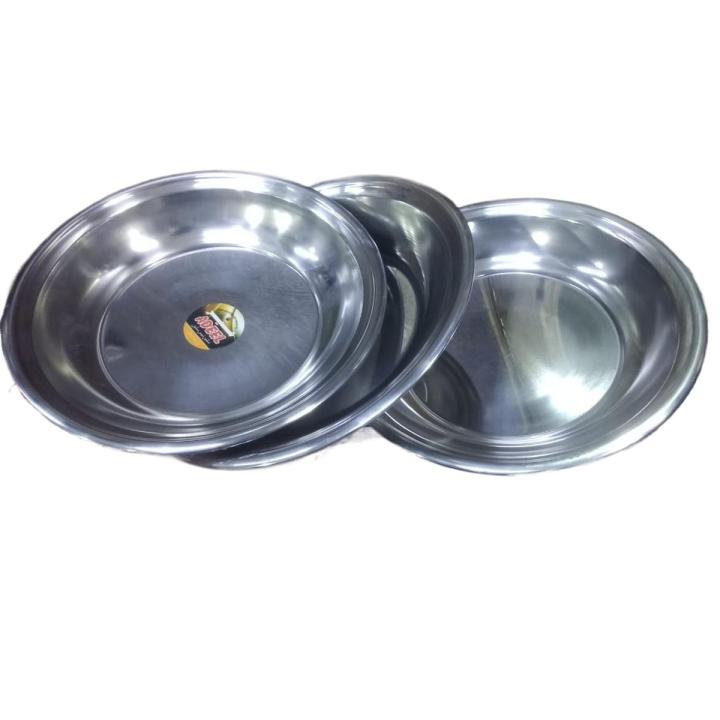 3 Pcs Round Deep Plates Steel Tasra 9 inches 90ml