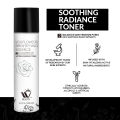 WBM Vitamin C Toner Micro Essence Toner For All Skin Types - 140Ml. 