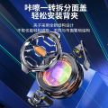 FS03 Semiconductor Mobile Phone Cooler Radiator 15W Strong Cooling Magnetic and Rotatable Clip Quit 7 Color lighting. 