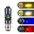 Bike LED Headlight Bulb with 5 Functions – Police Light Red, Blue, White & Yellow with Police Flasher for CD70, CG125 Motorbike 🚨💡. 