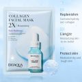 BIOAQUA Moisturizing Facial Sheet Mask. 