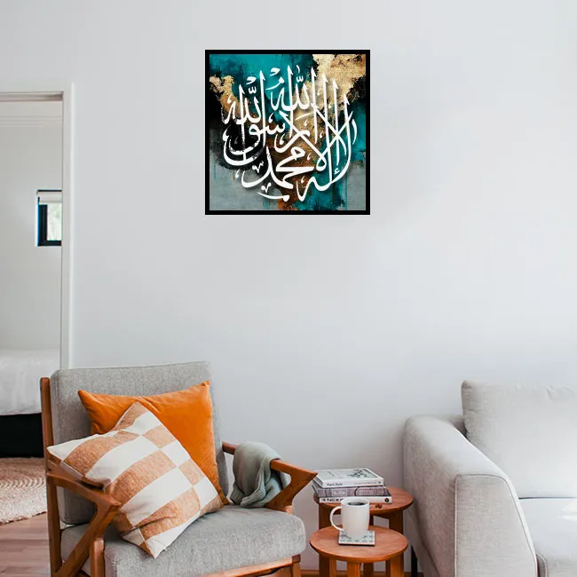 Calligraphic%20Stencil%20for%20Wall%20and%20Canvas%20Painting%20Reusable%20Template%20for%20Scrapbooking,%20Stamping,%20and%20Embossing%20-%20Image%207