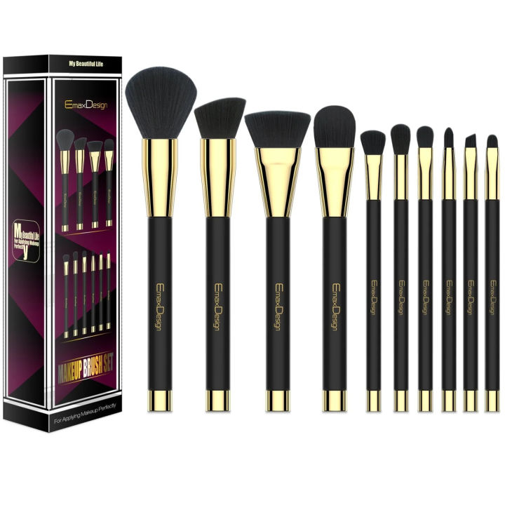 EmaxDesign 10 Piece Makeup Brushes