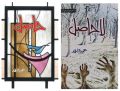 (Urdu) Combo Deal Haasil /La Haasil Novel by Umaira Ahmed Hasil Lahasil umera ahmed Best selling urdu reading book KS. 