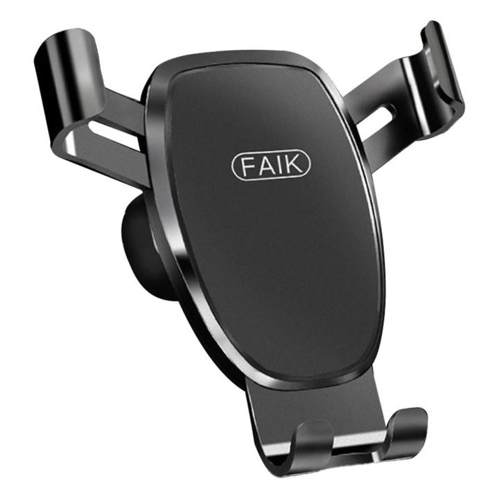 Cell Phone Holder Stylish Appearance Anti-Shake Stabilizer Phone Car Holder