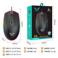 spot entertaining diversions the v6 usb cable shine the mouse game three block dpi desktop e-sports peripherals. 