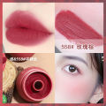 Makeup NOVO Small Mushroom Milk Jar Lip Clay Velvet Matte Waterproof Lipstick Not Easy to Fade Non-stick Cup Student Lip Gloss. 