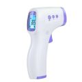 Thermometer for Fever Digital Thermometer Non Contact Medical Infrared Forehead Thermometer. 