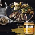 Clovis Whole grain mustard | 200g | Imported (France ) | In best and original quality. 