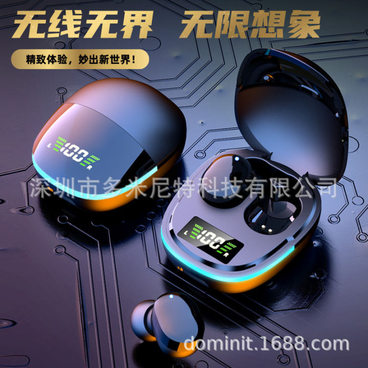 Sports Black Earplug Hanging Neck Stereo Optical Mouse Can Holiday Neutral Support Music Headset