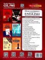 Discovering the World of English Grammar and Composition with Essays and Translation for CSS PMS PCS 2027 Edition | English Grammar & Composition Book. 