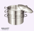 Sonex Galaxy 3-Layer Aluminum Steamer Set – High-Quality Cooking Tool. 