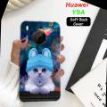 Huawei Y9A Back Cover - Cat Soft Case Cover. 